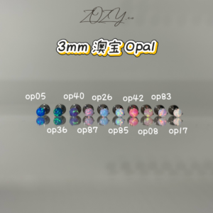 3mm 澳宝耳钉 Opal Earrings [TS.Alloy-Flat Back 1.0]