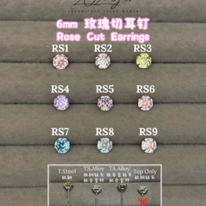 6mm 玫瑰切耳钉 Rose Zircon Earrings [TOP]