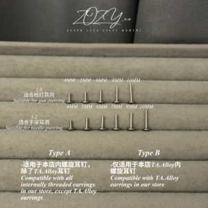 F136钛合金杆底座Titanium Alloy Flat Back Stud
