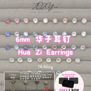 6mm 华子耳钉 Hua Zi Crystal Earrings [TA.Alloy - Flat Back 2.0]